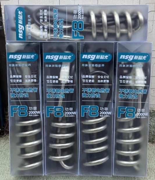 Water Heating Rod