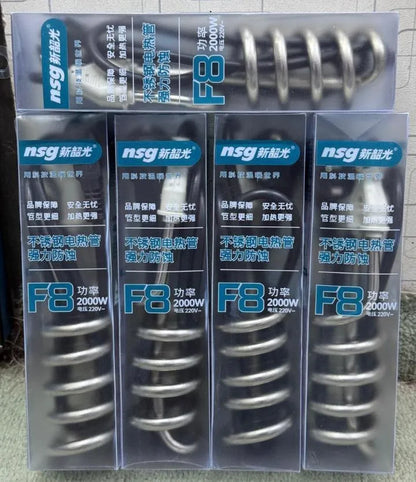 Water Heating Rod